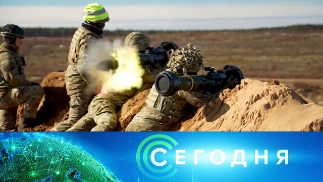 4 мая 2022 года. 10:00