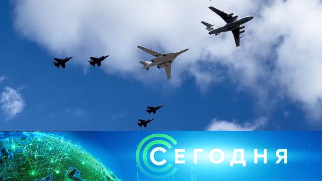 4 мая 2022 года. 13:00