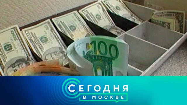 4 мая 2022 года. 23:00