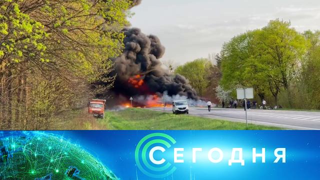 4 мая 2022 года. 08:00