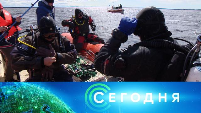 5 мая 2022 года. 10:00