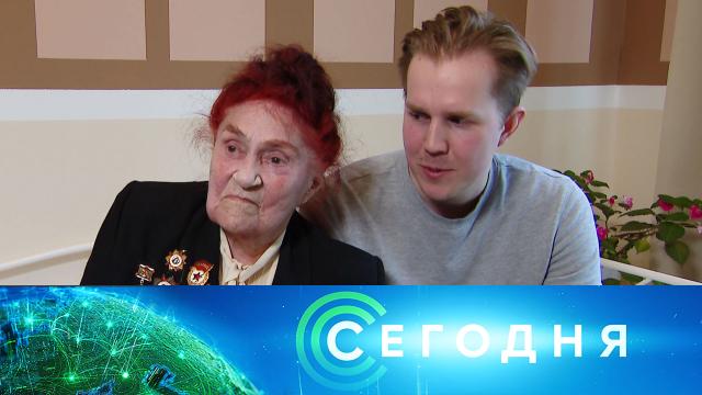 5 мая 2022 года. 13:00