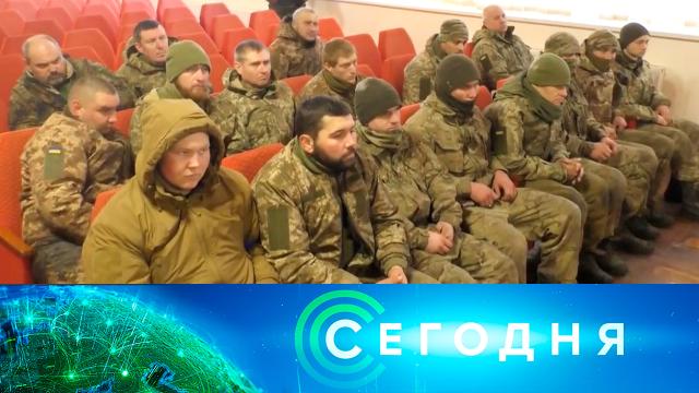 4 мая 2022 года. 23:00