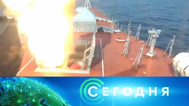 6 мая 2022 года. 10:00