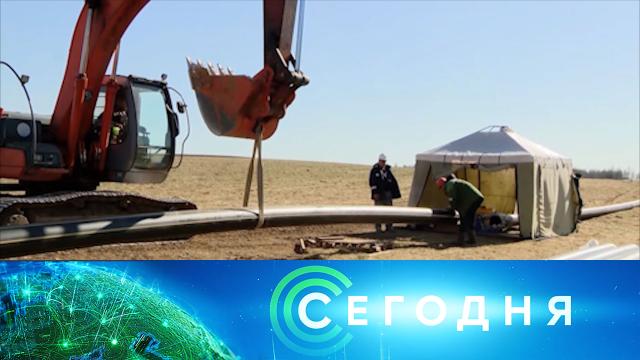 6 мая 2022 года. 16:00