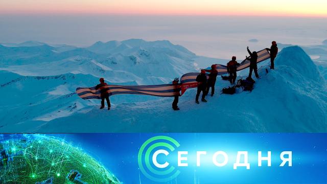 7 мая 2022 года. 10:00