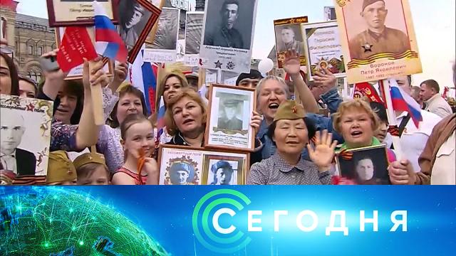 9 мая 2022 года. 08:00
