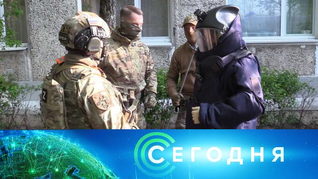 11 мая 2022 года. 13:00