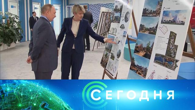 11 мая 2022 года. 16:00