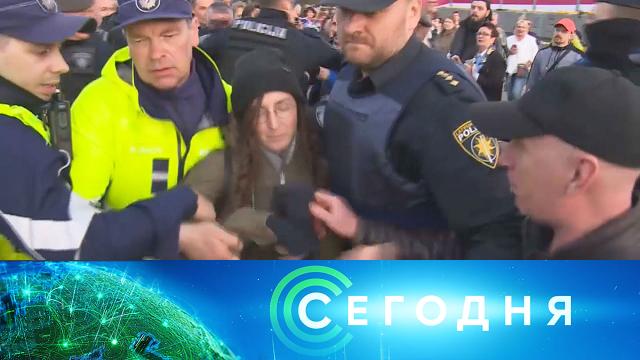 11 мая 2022 года. 19:00