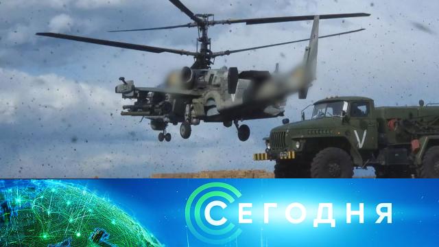 11 мая 2022 года. 08:00