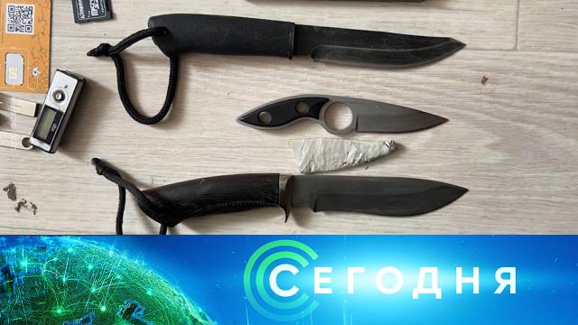 12 мая 2022 года. 13:00