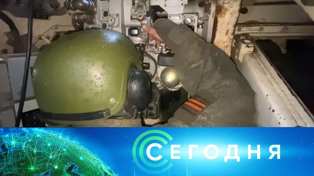 12 мая 2022 года. 19:00