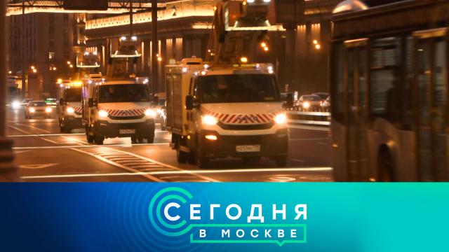 12 мая 2022 года. 16:20