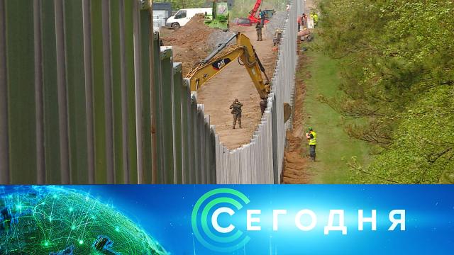 13 мая 2022 года. 08:00