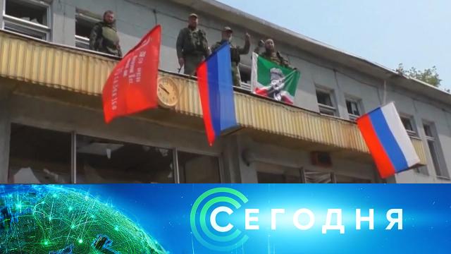 15 мая 2022 года. 16:00