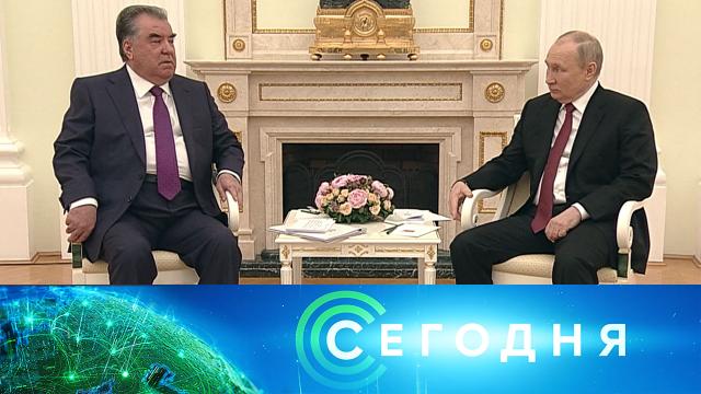 16 мая 2022 года. 13:00