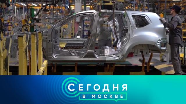 16 мая 2022 года. 16:20