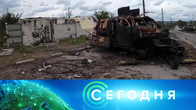 16 мая 2022 года. 08:00