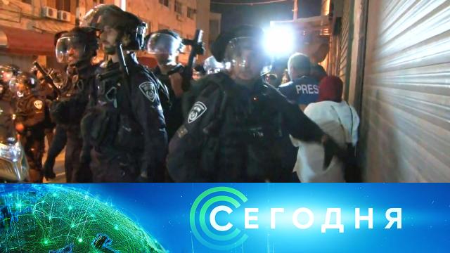 17 мая 2022 года. 10:00