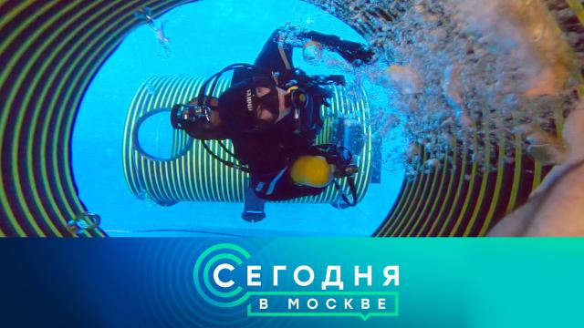 17 мая 2022 года. 16:20