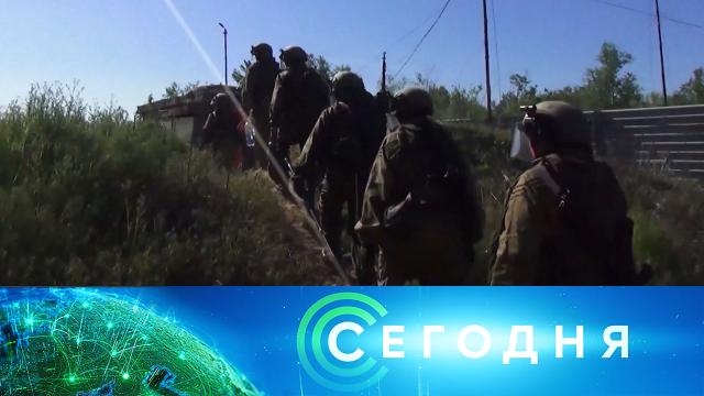 16 мая 2022 года. 23:00