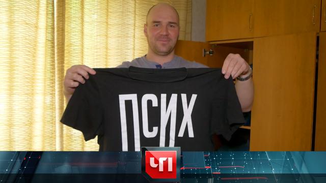 17 мая 2022 года