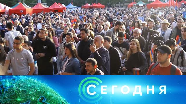 18 мая 2022 года. 16:00