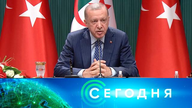 17 мая 2022 года. 23:00