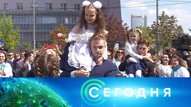 18 мая 2022 года. 23:00