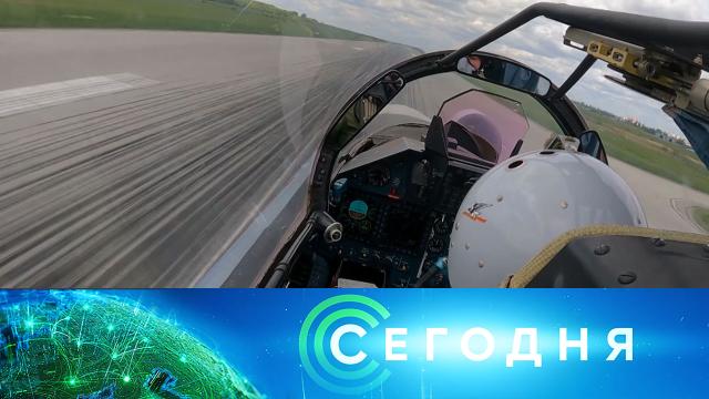 18 мая 2022 года. 08:00