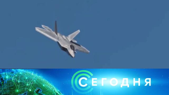 19 мая 2022 года. 10:00