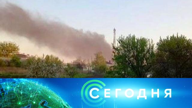 19 мая 2022 года. 08:00