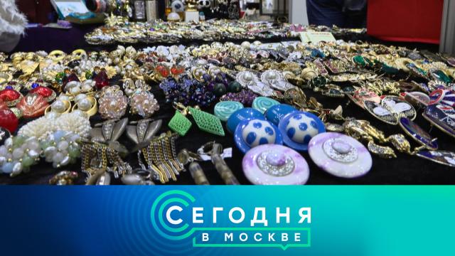 19 мая 2022 года. 23:00