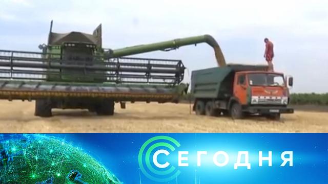 19 мая 2022 года. 23:00