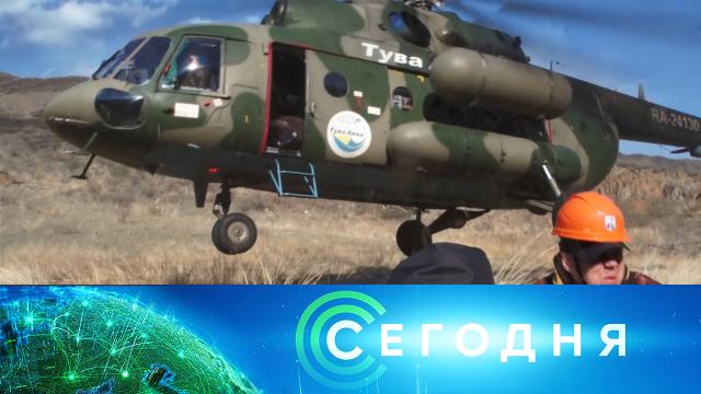 20 мая 2022 года. 08:00