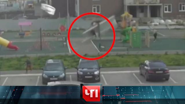 20 мая 2022 года