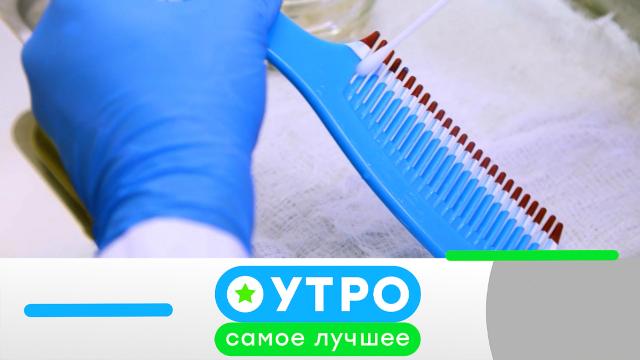 20 мая 2022 года