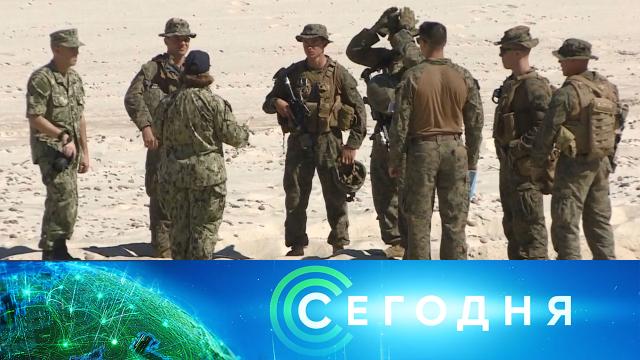 21 мая 2022 года. 10:00