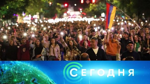 22 мая 2022 года. 16:00