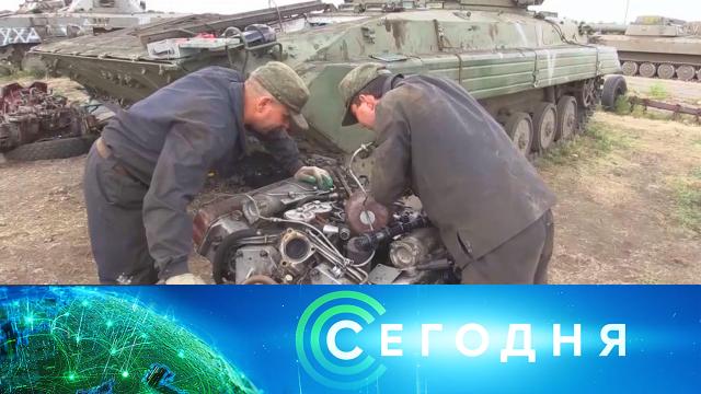 23 мая 2022 года. 10:00