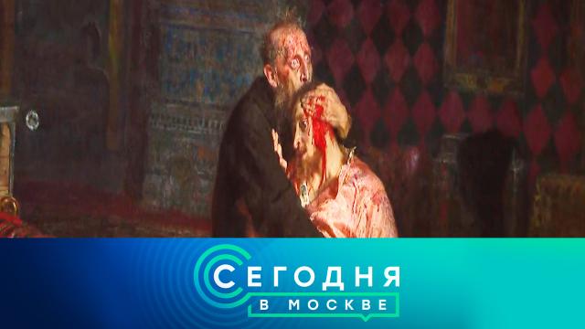 23 мая 2022 года. 23:00