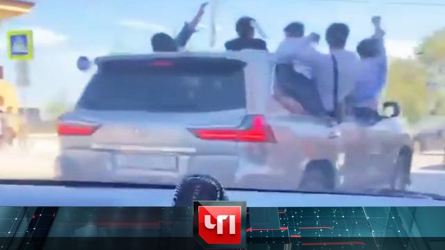 23 мая 2022 года