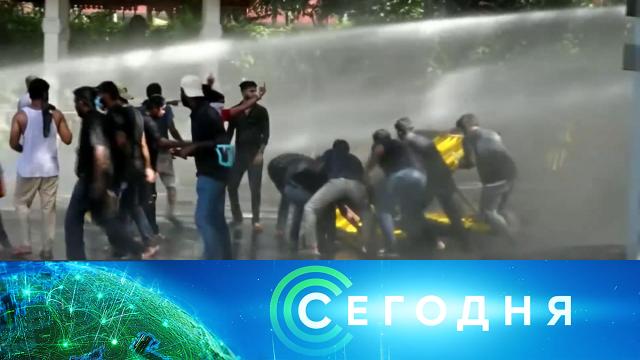 24 мая 2022 года. 13:00