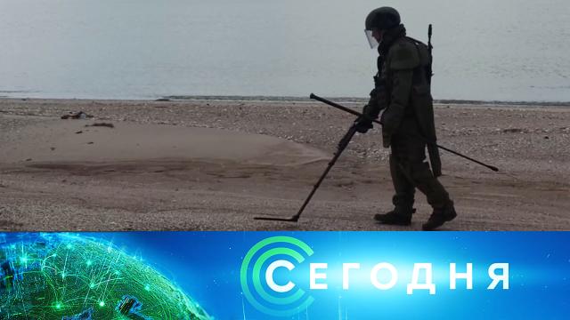 24 мая 2022 года. 19:00