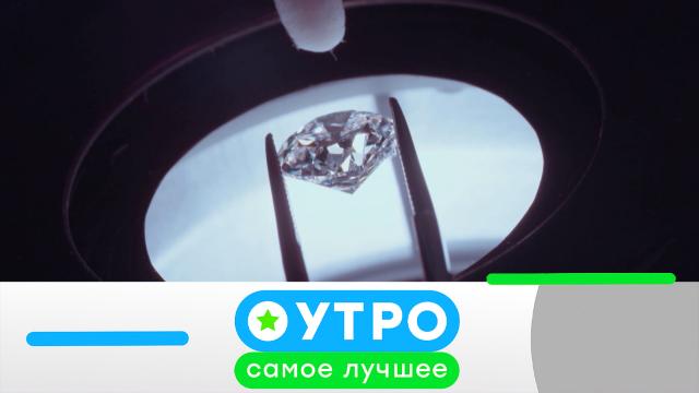 24 мая 2022 года