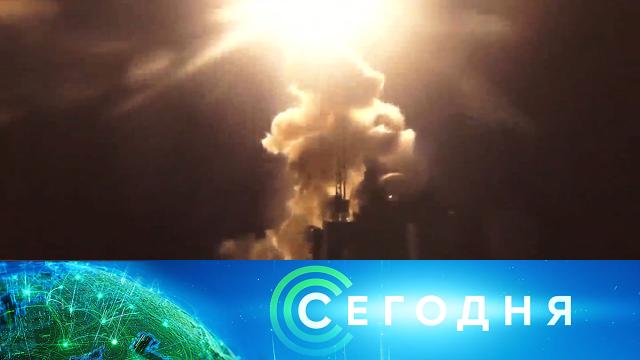 25 мая 2022 года. 13:00