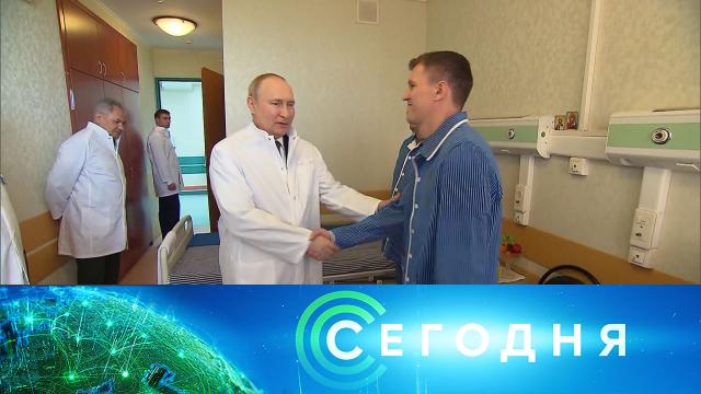 25 мая 2022 года. 19:00