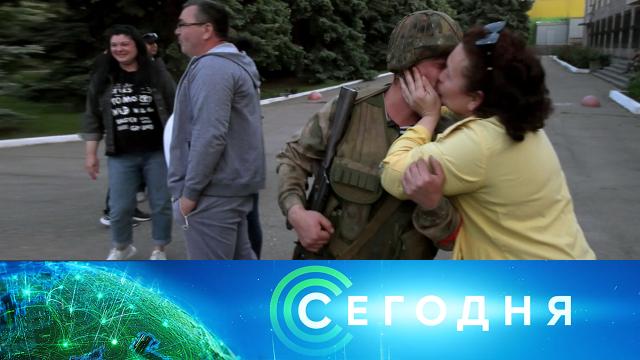 25 мая 2022 года. 08:00