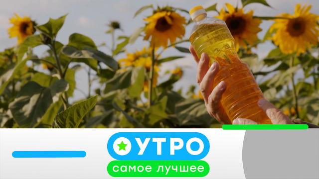 25 мая 2022 года